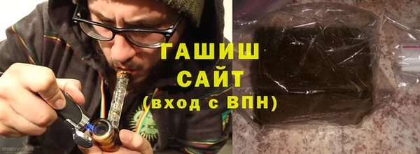 первитин Новодвинск