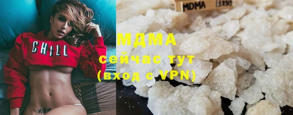 гашиш Новокубанск