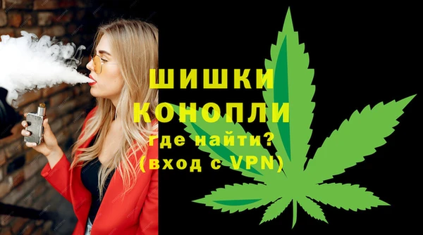 гашиш Новокубанск