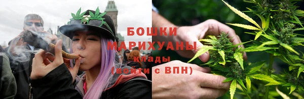 альфа пвп Нефтегорск