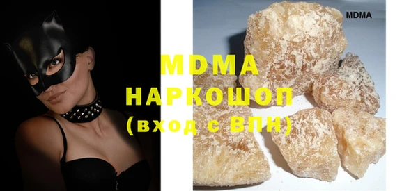 гашиш Новокубанск