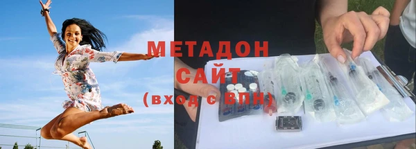 круглые Бежецк