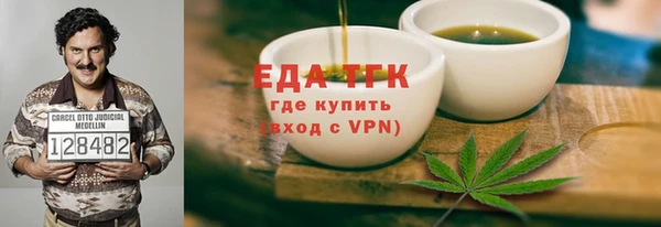 бошки Богданович