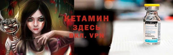 круглые Бежецк