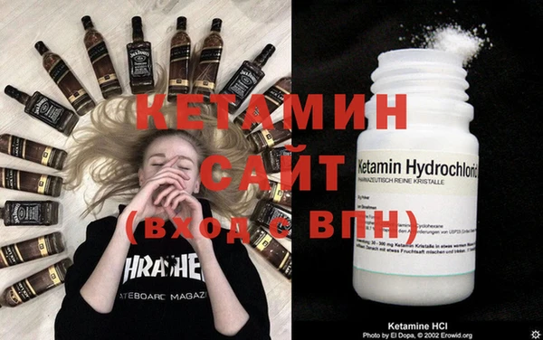 гашиш Новокубанск