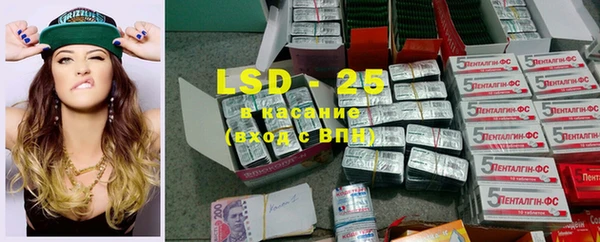 первитин Новодвинск