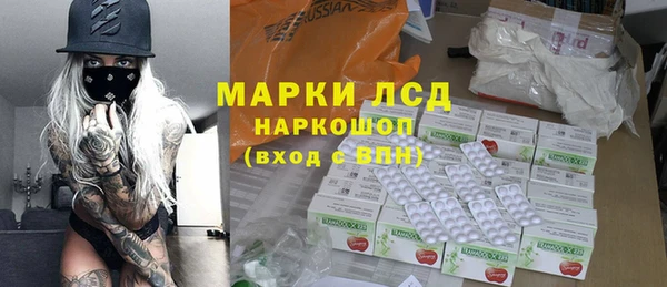 гашиш Новокубанск