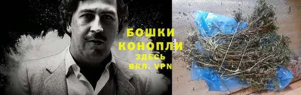 гашиш Новокубанск