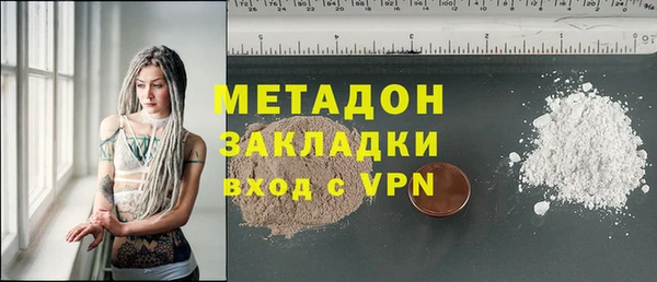 первитин Новодвинск