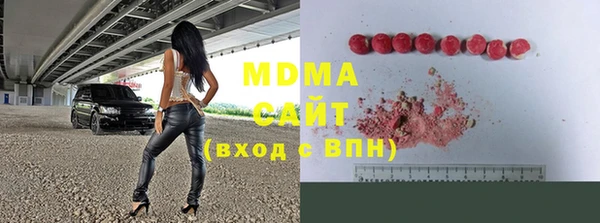 круглые Бежецк