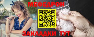 кокаин колумбия Гагарин
