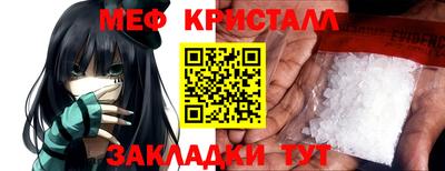 кокаин колумбия Гагарин