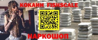 скорость Балаково