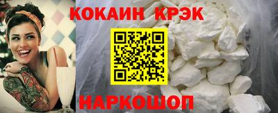а пвп мука Гатчина