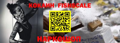 кокаин колумбия Гагарин