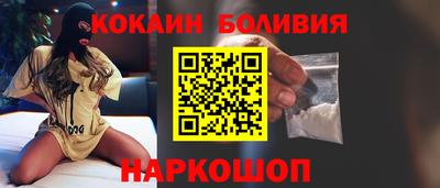 а пвп мука Гатчина