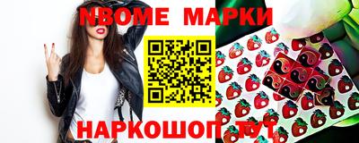 кокаин колумбия Балашиха