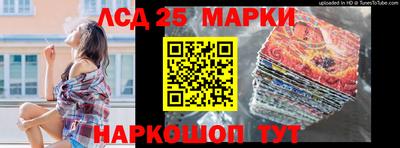 скорость Балаково