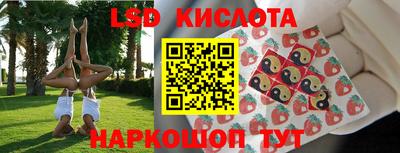 кокаин колумбия Балашиха