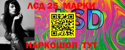кокаин колумбия Гагарин