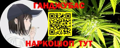 кокаин колумбия Балашиха