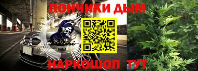 скорость Балаково