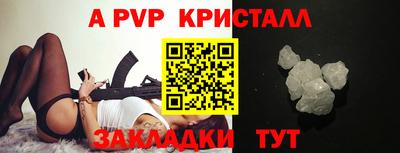 кокаин колумбия Гагарин