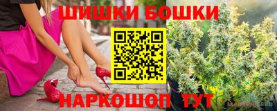 гидропоника Балахна