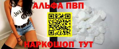 кокаин колумбия Балашиха