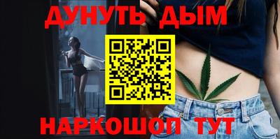 а пвп мука Гатчина