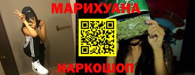 скорость Балаково