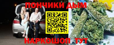 бутик Гай
