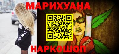 кокаин колумбия Гагарин