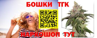 кокаин колумбия Гагарин