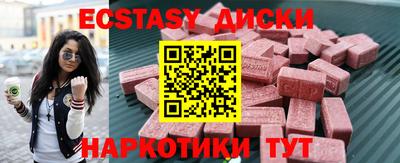 а пвп мука Гатчина