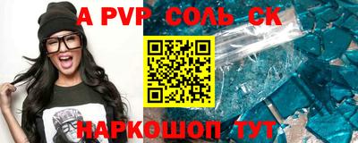 дмт Абакан