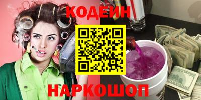 бутик Гай