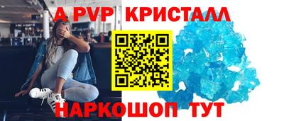 кокаин колумбия Гагарин