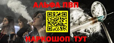 кокаин колумбия Гагарин