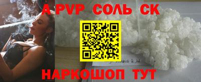 кокаин колумбия Балашиха