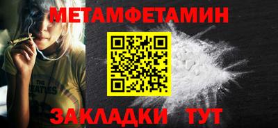 кокаин колумбия Балашиха