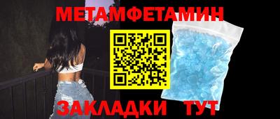 кокаин колумбия Гагарин