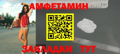 кокаин колумбия Гагарин