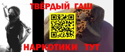 скорость Балаково