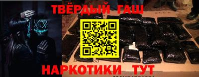 а пвп мука Гатчина
