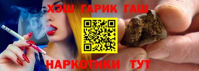 кокаин колумбия Гагарин