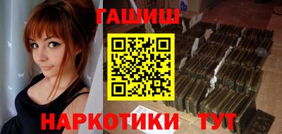 скорость Балаково