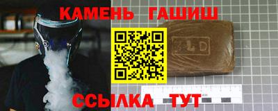 а пвп мука Гатчина