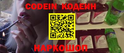 кокаин колумбия Гагарин