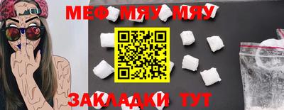 кокаин колумбия Гагарин